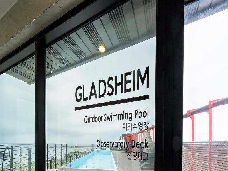 Gladsheim Hotel Согвіпо Екстер'єр фото